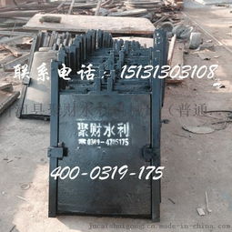 鑄鐵閘門與鋼閘門安裝方法圖解與技術指南——以新河縣聚財水利機械廠為例